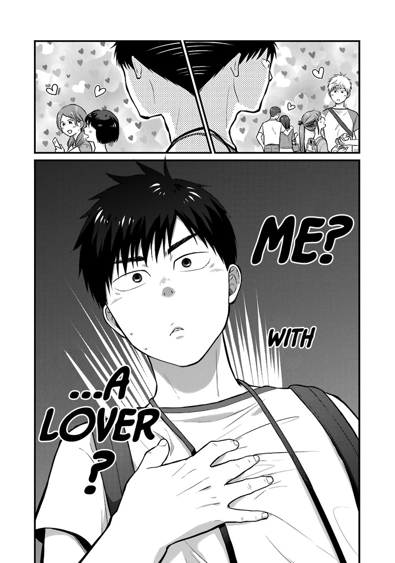 Combini De Kimi To No 5 Fun Kan Chapter 40 Page 8