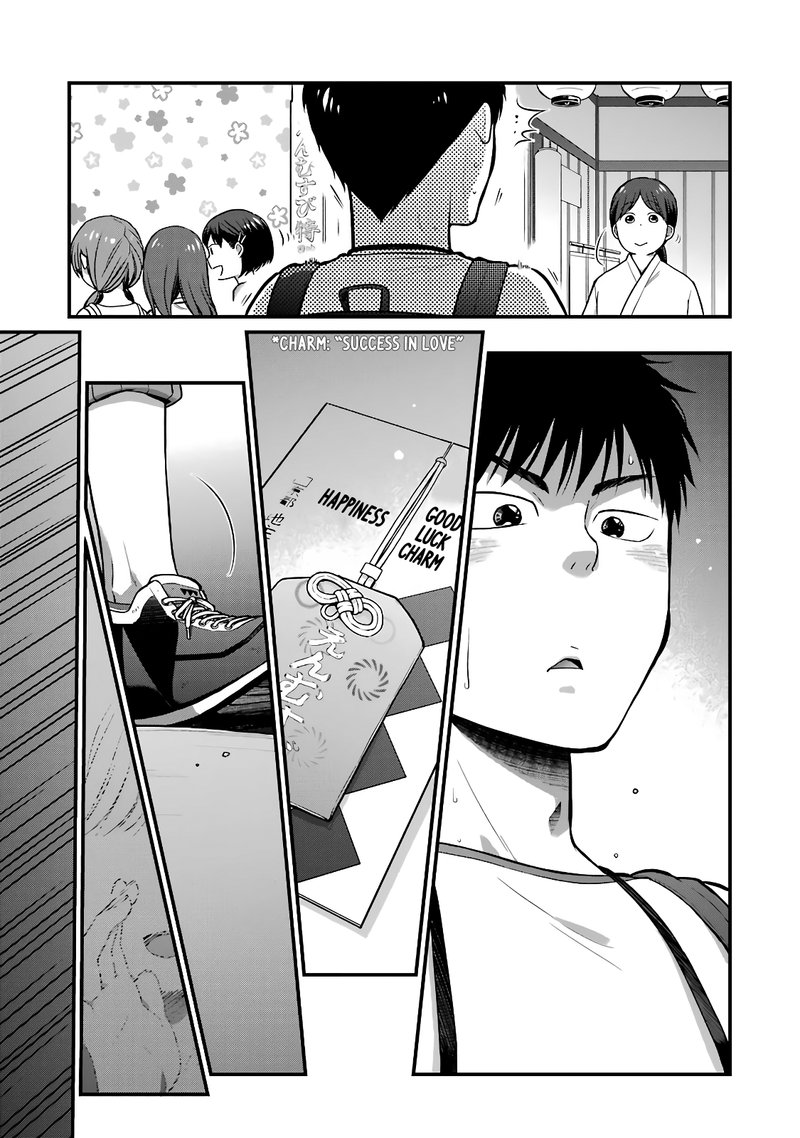 Combini De Kimi To No 5 Fun Kan Chapter 40 Page 9