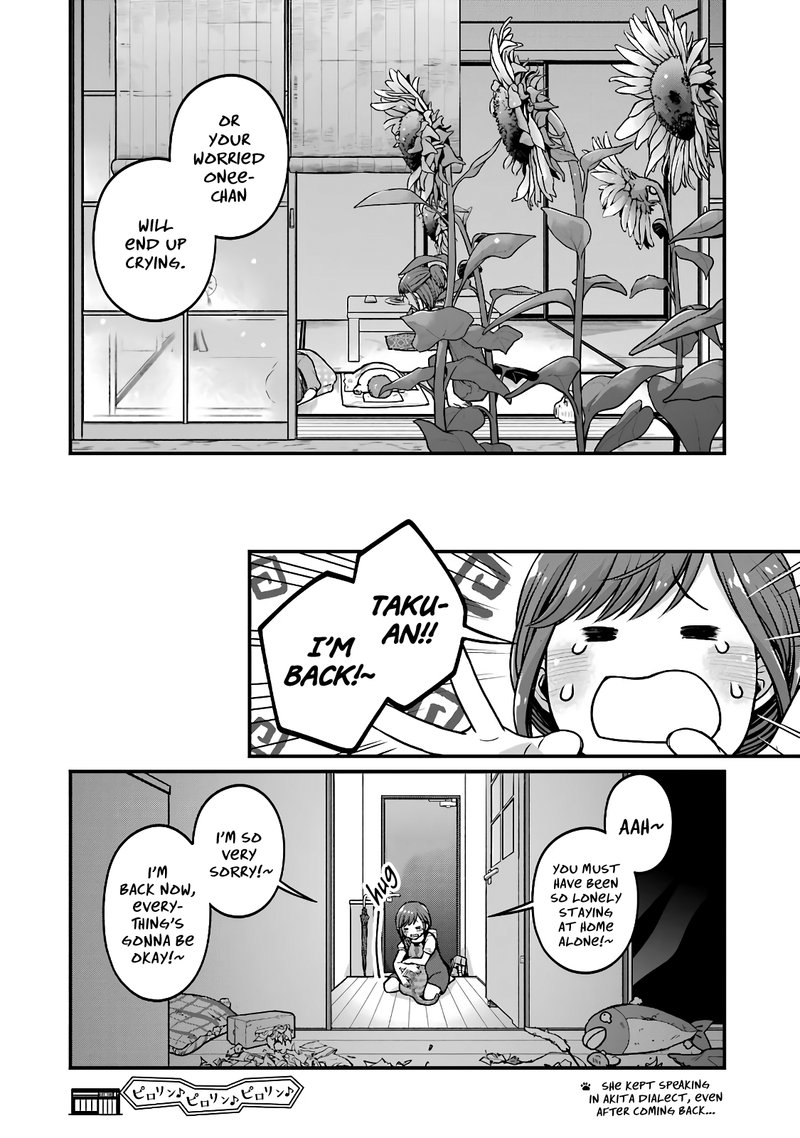 Combini De Kimi To No 5 Fun Kan Chapter 41 Page 10