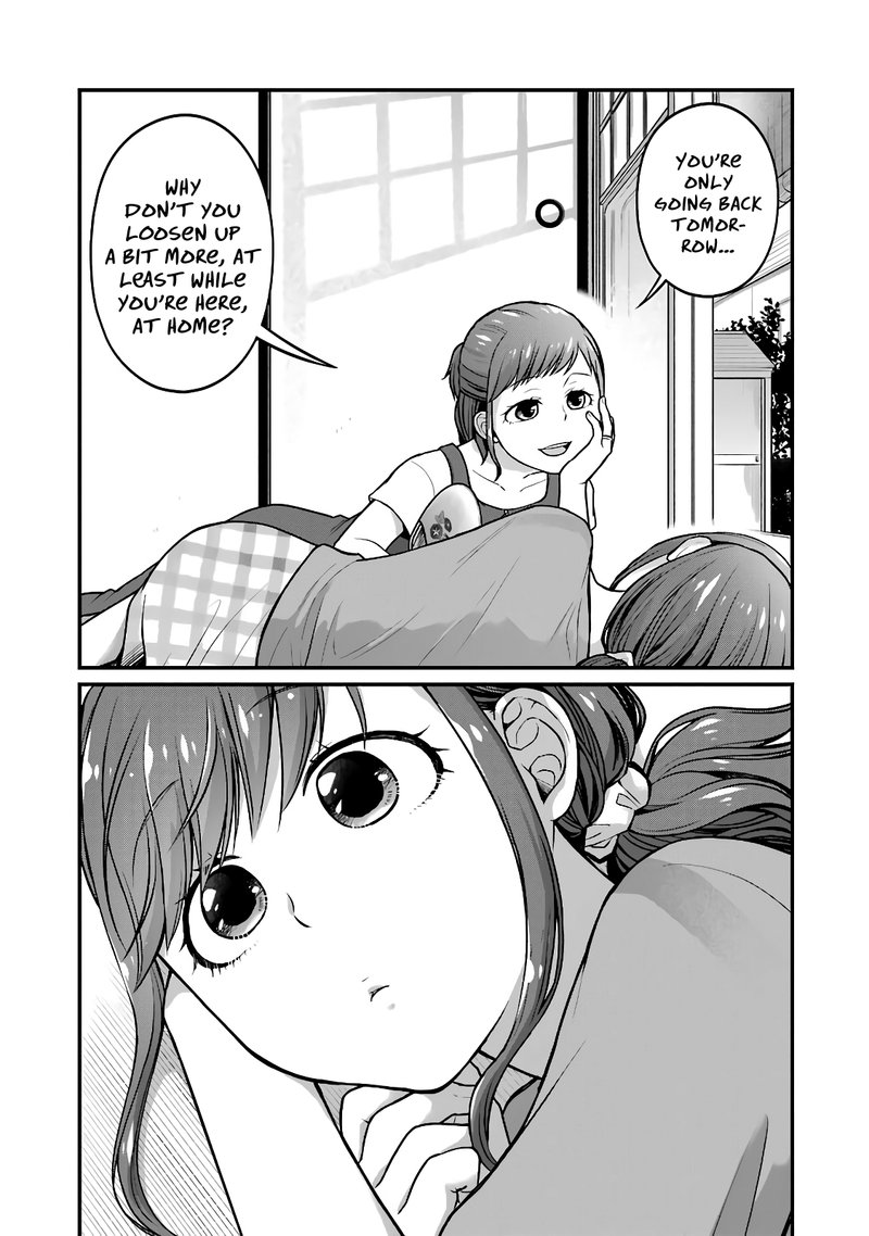 Combini De Kimi To No 5 Fun Kan Chapter 41 Page 5