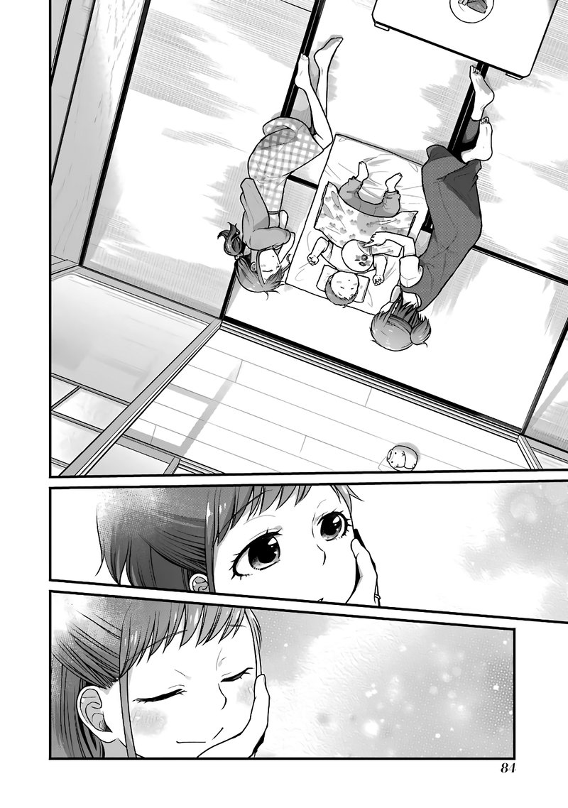 Combini De Kimi To No 5 Fun Kan Chapter 41 Page 8