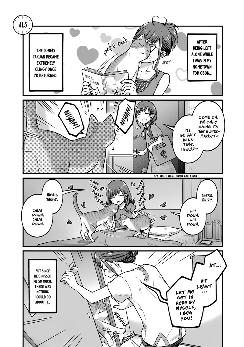 Combini De Kimi To No 5 Fun Kan Chapter 41e Page 1