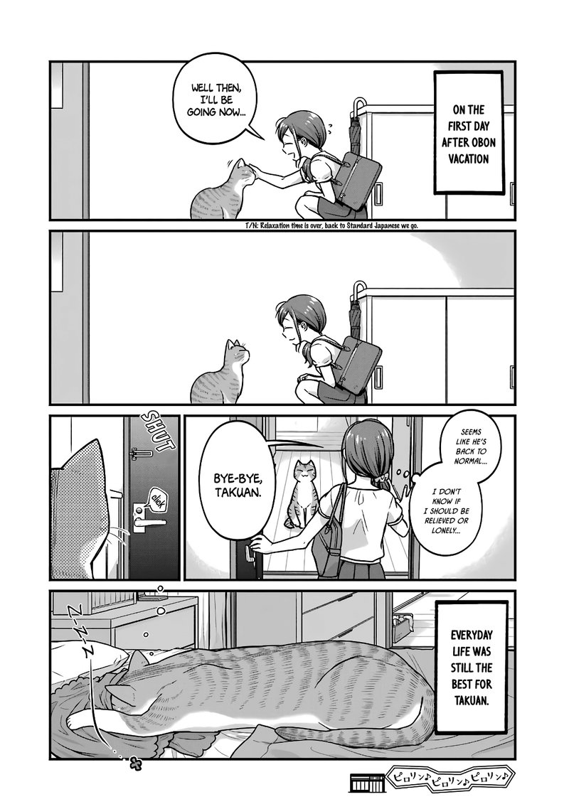 Combini De Kimi To No 5 Fun Kan Chapter 41e Page 4