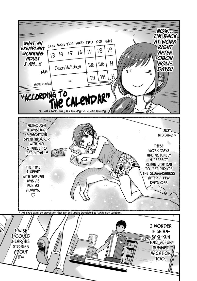 Combini De Kimi To No 5 Fun Kan Chapter 43 Page 5
