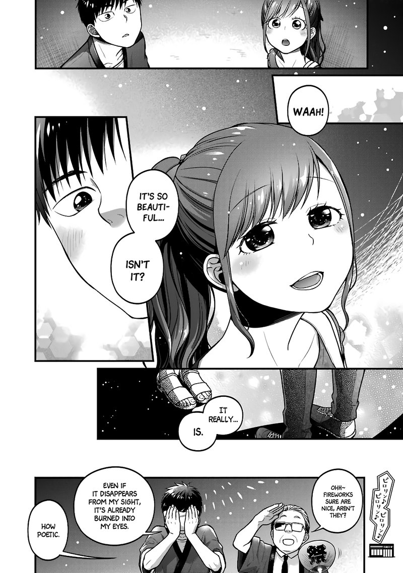 Combini De Kimi To No 5 Fun Kan Chapter 44 Page 8