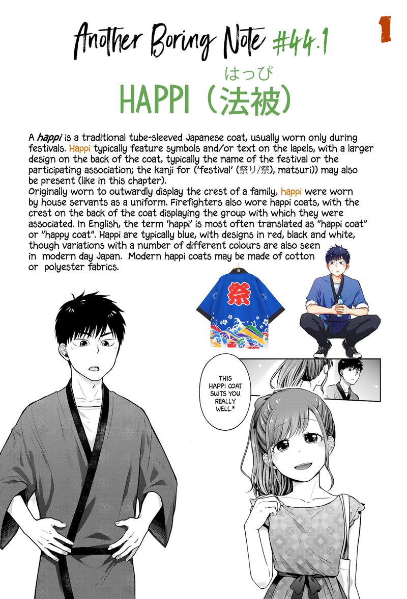 Combini De Kimi To No 5 Fun Kan Chapter 44 Page 9