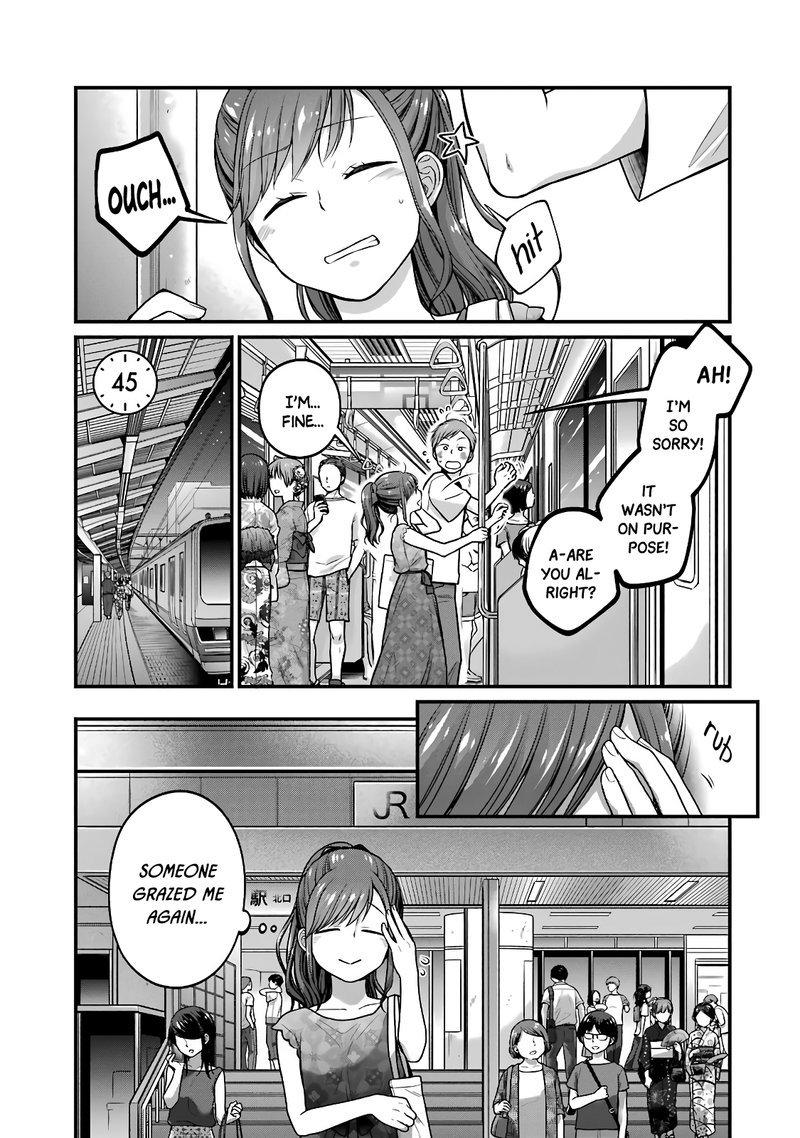 Combini De Kimi To No 5 Fun Kan Chapter 45 Page 1