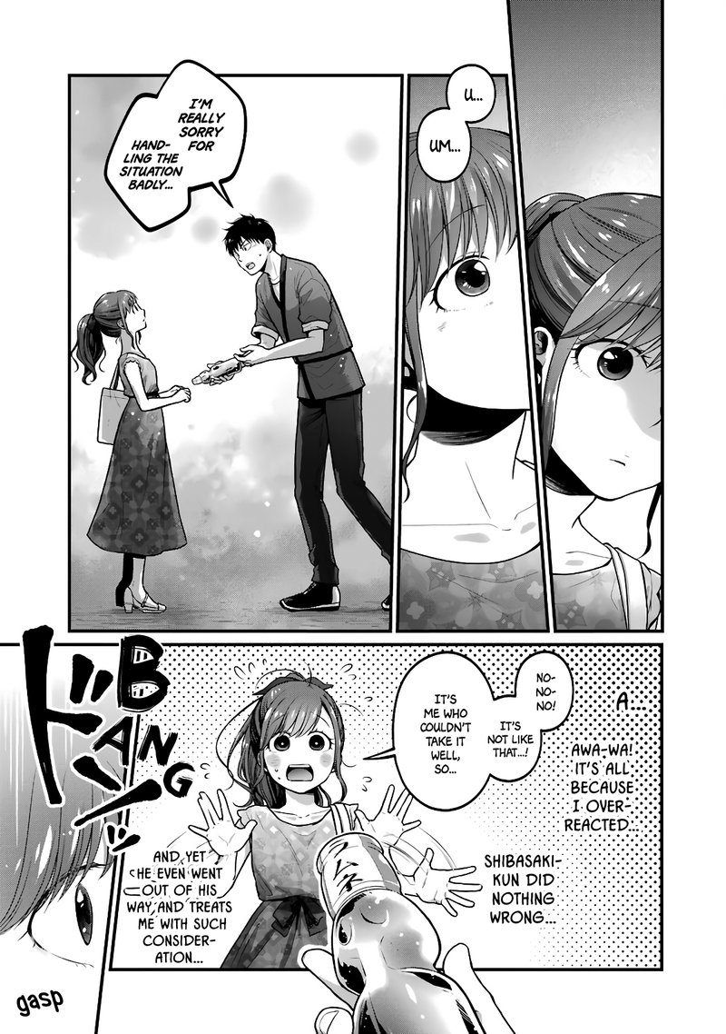 Combini De Kimi To No 5 Fun Kan Chapter 45 Page 5