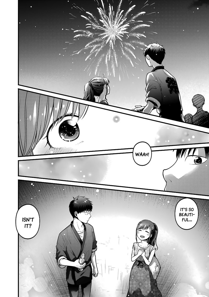 Combini De Kimi To No 5 Fun Kan Chapter 45 Page 6