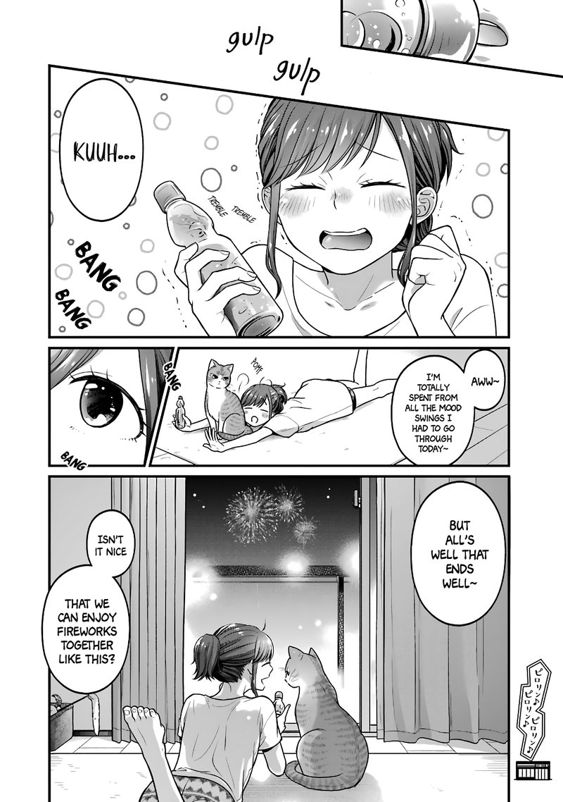 Combini De Kimi To No 5 Fun Kan Chapter 45 Page 8