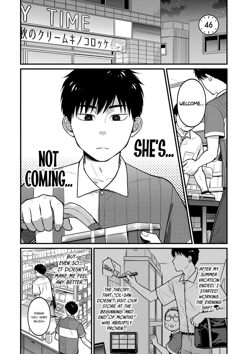 Combini De Kimi To No 5 Fun Kan Chapter 46 Page 1