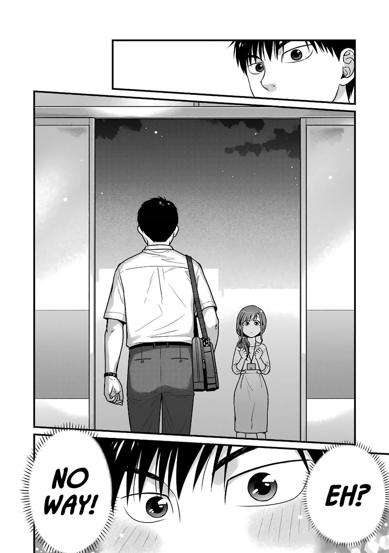Combini De Kimi To No 5 Fun Kan Chapter 46 Page 2