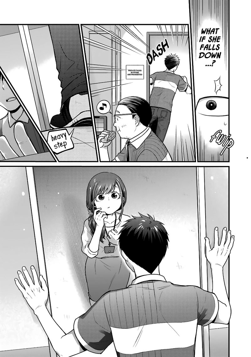 Combini De Kimi To No 5 Fun Kan Chapter 46 Page 5