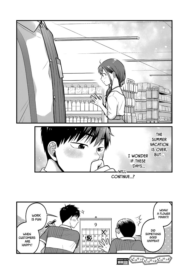 Combini De Kimi To No 5 Fun Kan Chapter 46 Page 8
