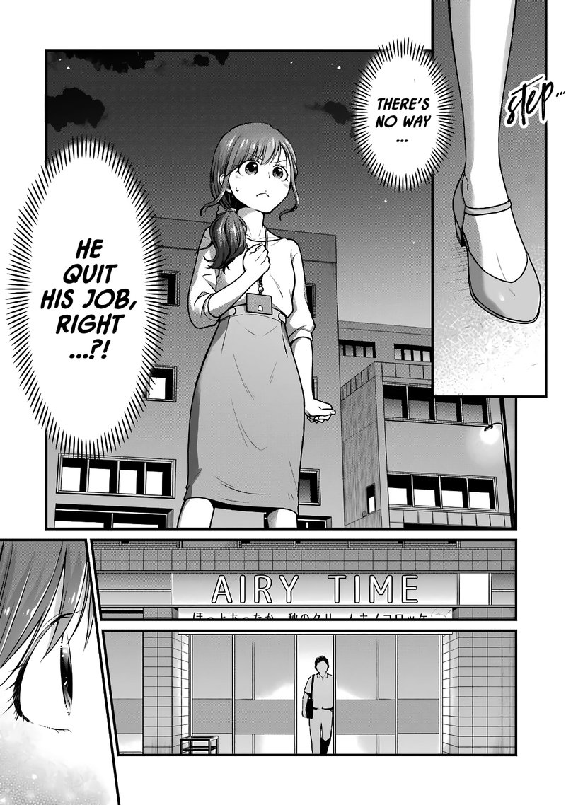 Combini De Kimi To No 5 Fun Kan Chapter 47 Page 3