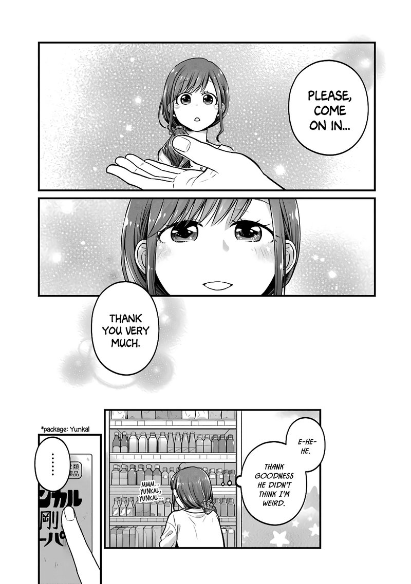 Combini De Kimi To No 5 Fun Kan Chapter 47 Page 7