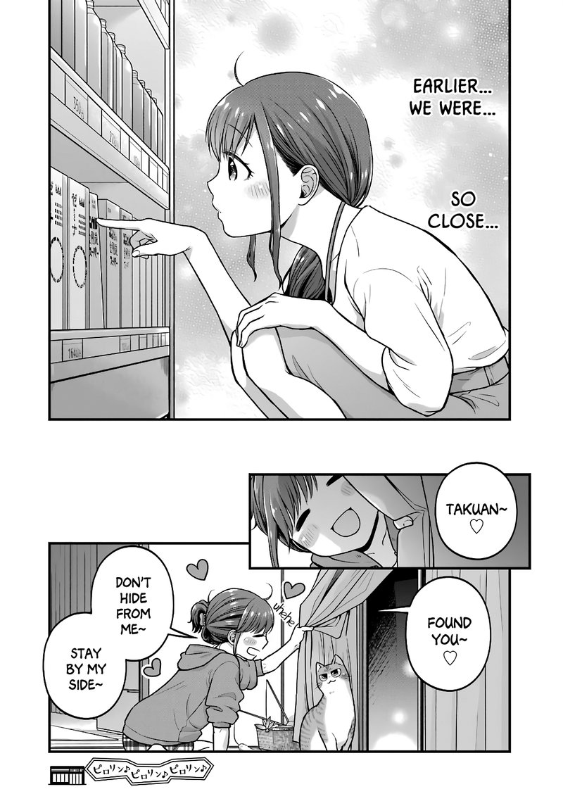 Combini De Kimi To No 5 Fun Kan Chapter 47 Page 8