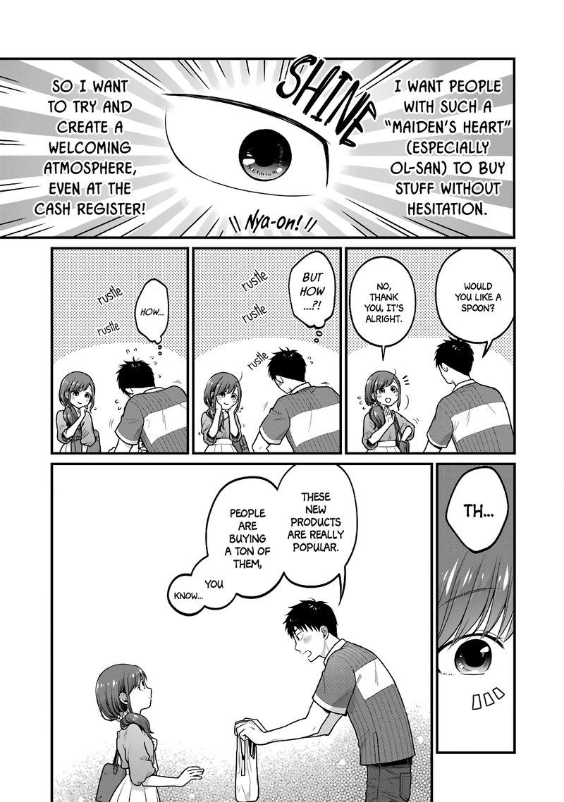 Combini De Kimi To No 5 Fun Kan Chapter 48 Page 5