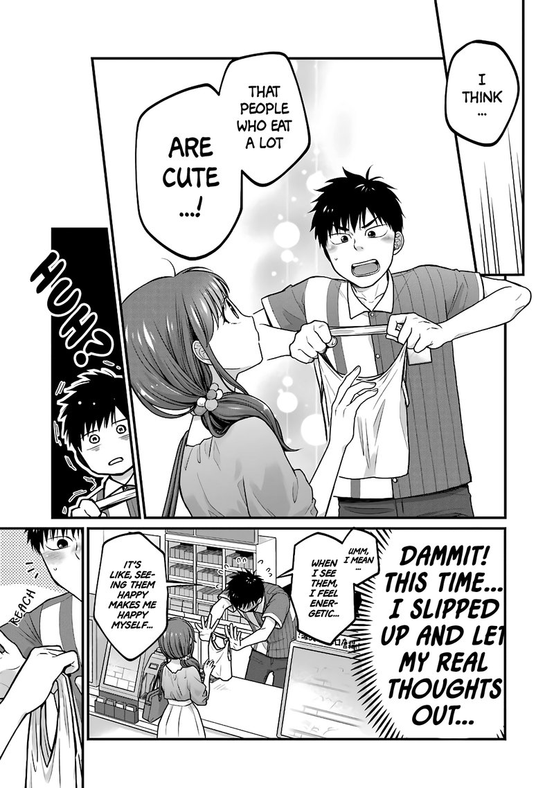 Combini De Kimi To No 5 Fun Kan Chapter 48 Page 7