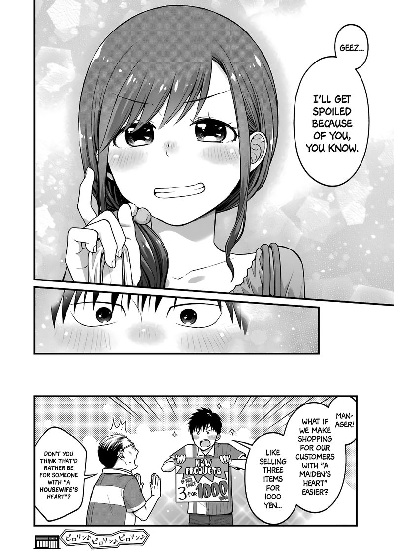 Combini De Kimi To No 5 Fun Kan Chapter 48 Page 8