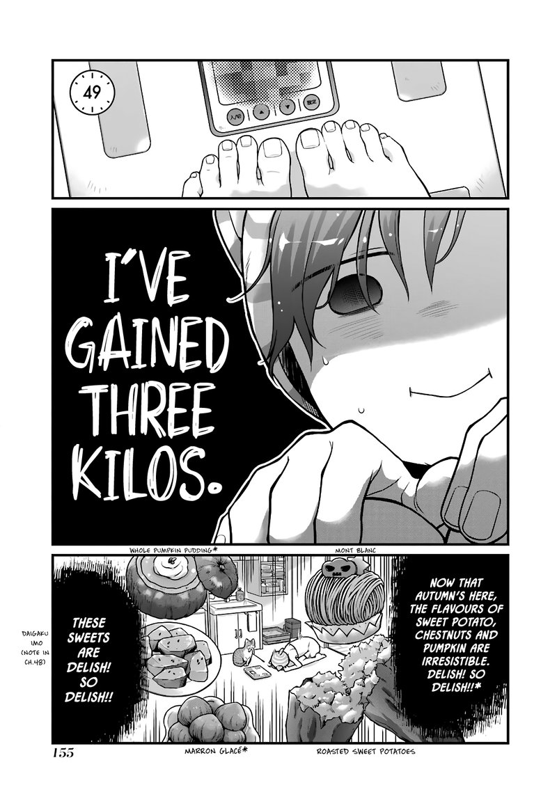 Combini De Kimi To No 5 Fun Kan Chapter 49 Page 1