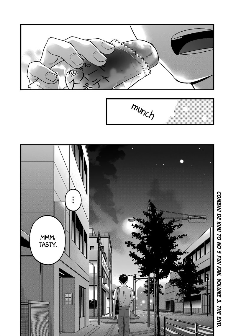 Combini De Kimi To No 5 Fun Kan Chapter 49 Page 10