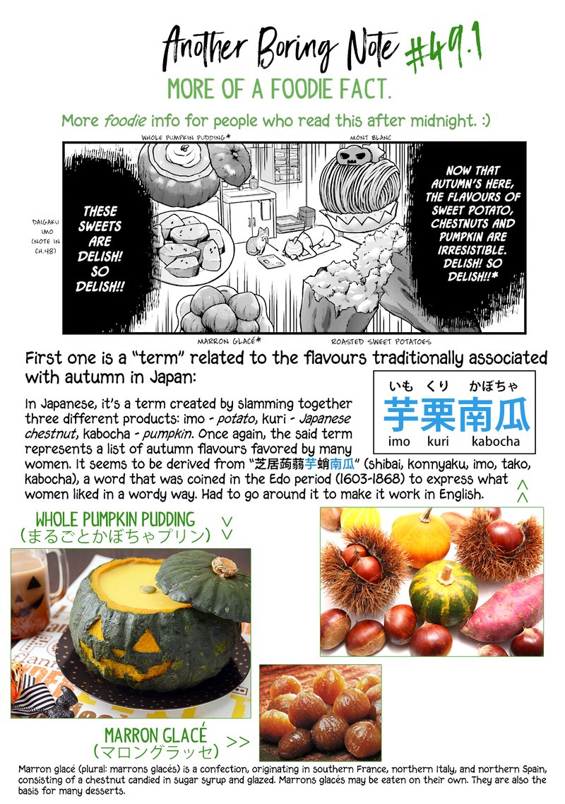 Combini De Kimi To No 5 Fun Kan Chapter 49 Page 13