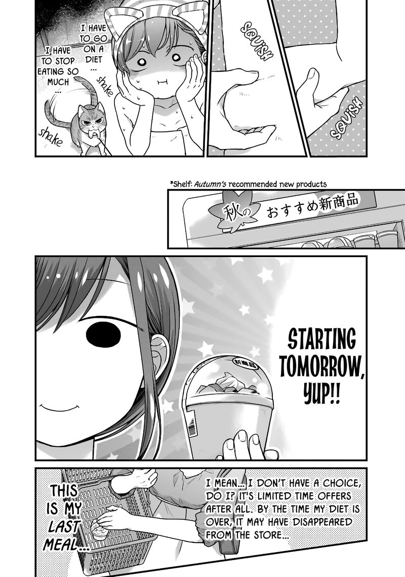 Combini De Kimi To No 5 Fun Kan Chapter 49 Page 2