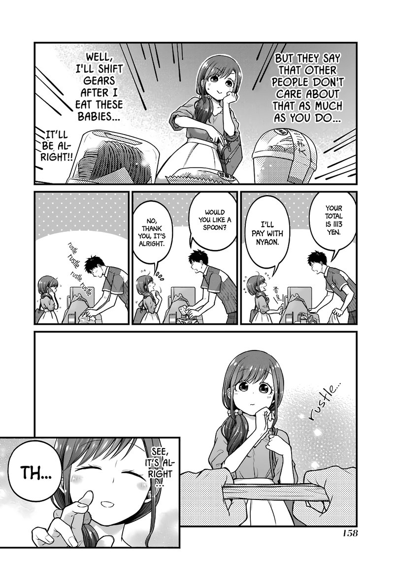 Combini De Kimi To No 5 Fun Kan Chapter 49 Page 4