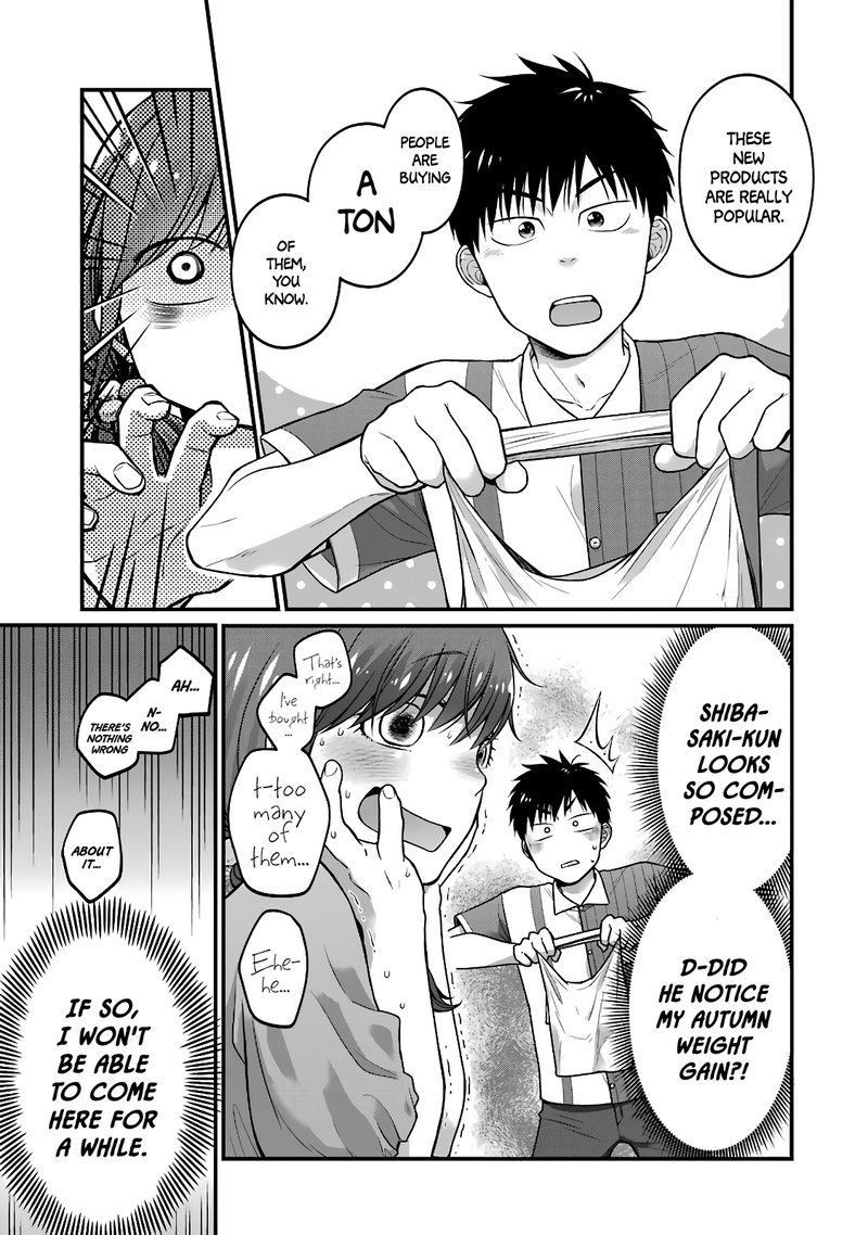 Combini De Kimi To No 5 Fun Kan Chapter 49 Page 5
