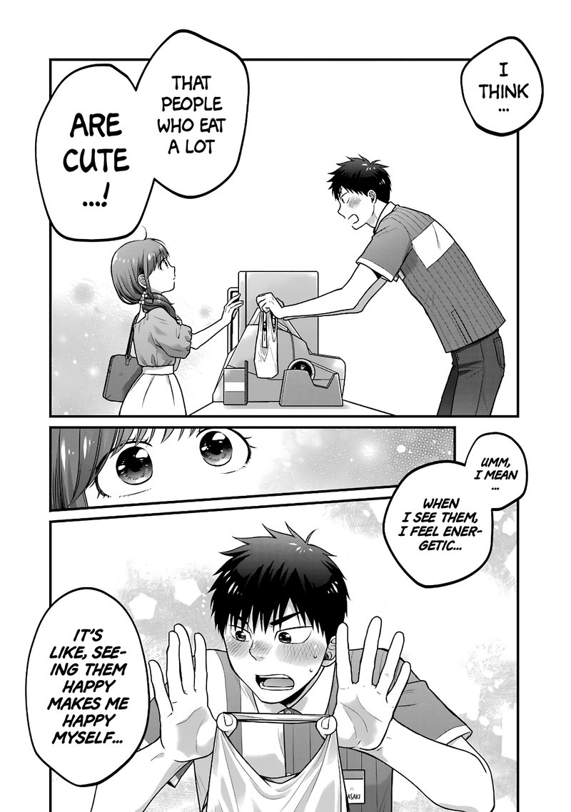 Combini De Kimi To No 5 Fun Kan Chapter 49 Page 6