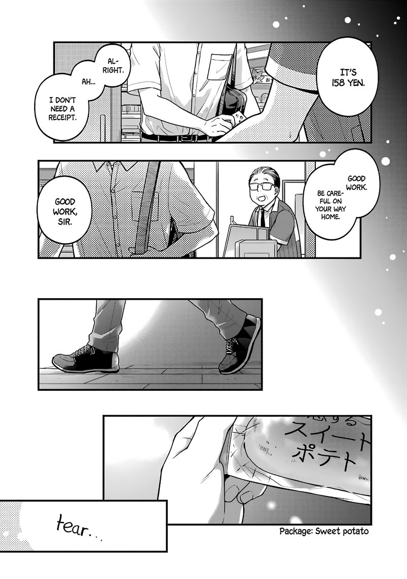 Combini De Kimi To No 5 Fun Kan Chapter 49 Page 9