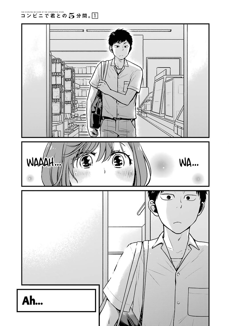 Combini De Kimi To No 5 Fun Kan Chapter 5 Page 3