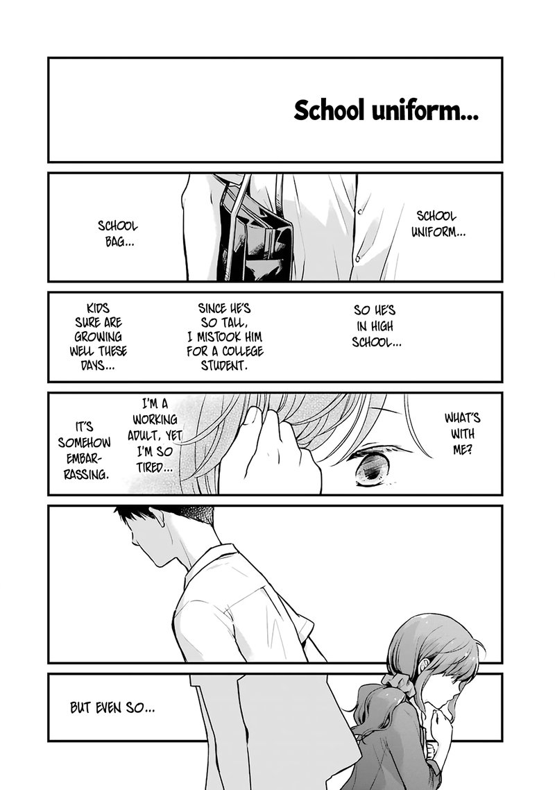 Combini De Kimi To No 5 Fun Kan Chapter 5 Page 4
