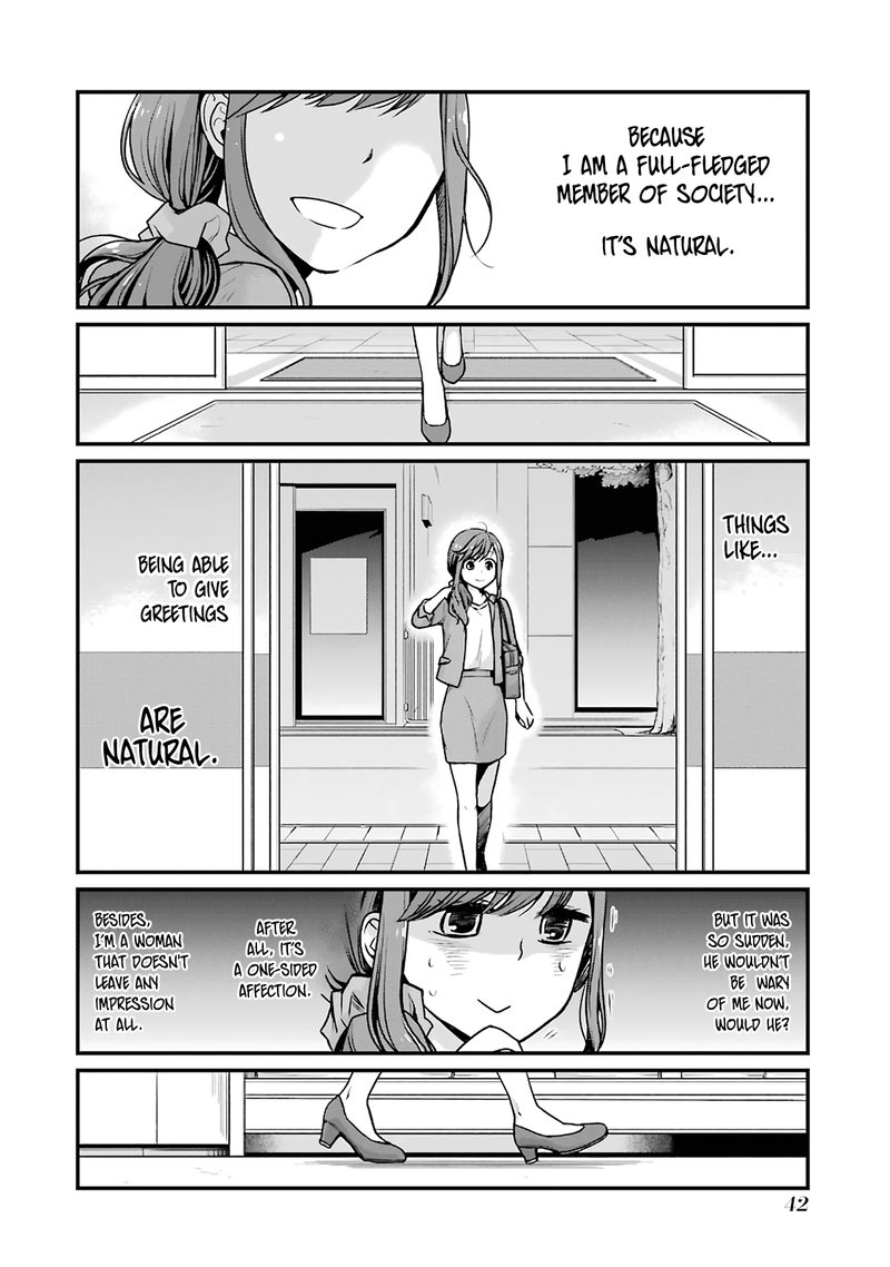 Combini De Kimi To No 5 Fun Kan Chapter 5 Page 6