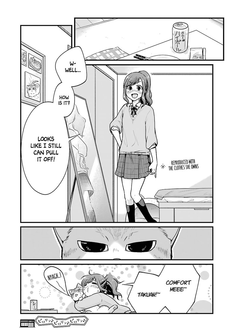 Combini De Kimi To No 5 Fun Kan Chapter 5 Page 8