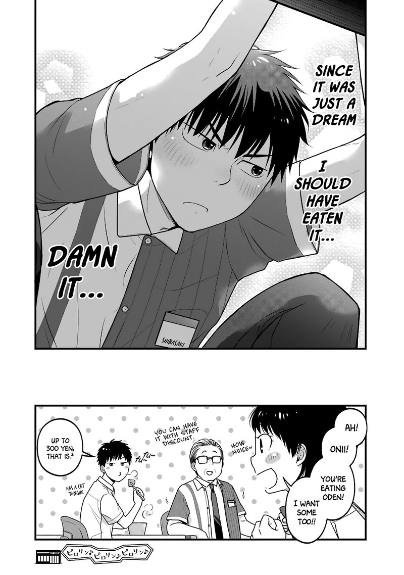 Combini De Kimi To No 5 Fun Kan Chapter 50 Page 13