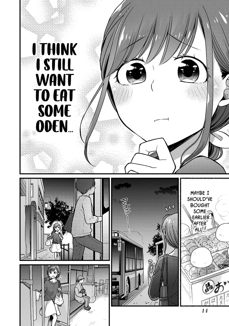 Combini De Kimi To No 5 Fun Kan Chapter 51 Page 2