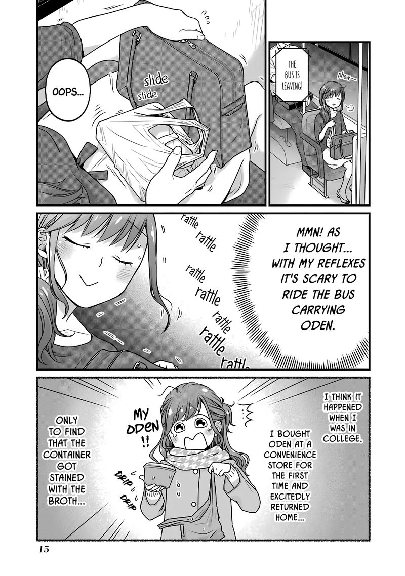 Combini De Kimi To No 5 Fun Kan Chapter 51 Page 3
