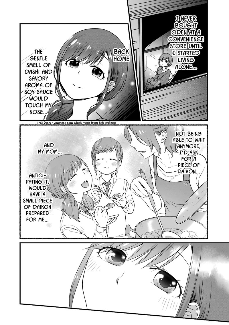 Combini De Kimi To No 5 Fun Kan Chapter 51 Page 4
