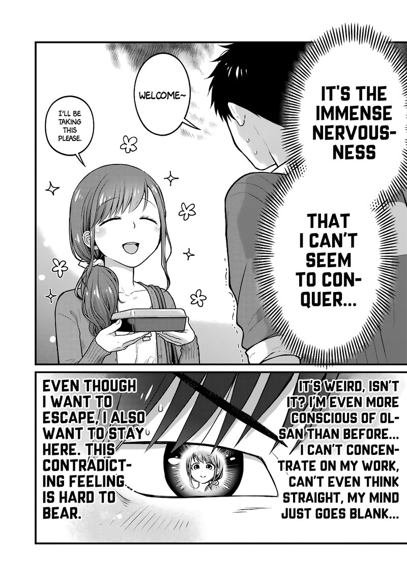 Combini De Kimi To No 5 Fun Kan Chapter 52 Page 2