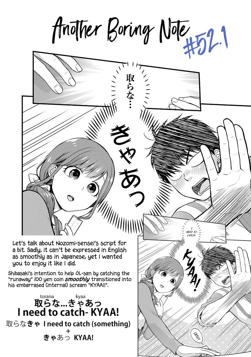 Combini De Kimi To No 5 Fun Kan Chapter 52 Page 9