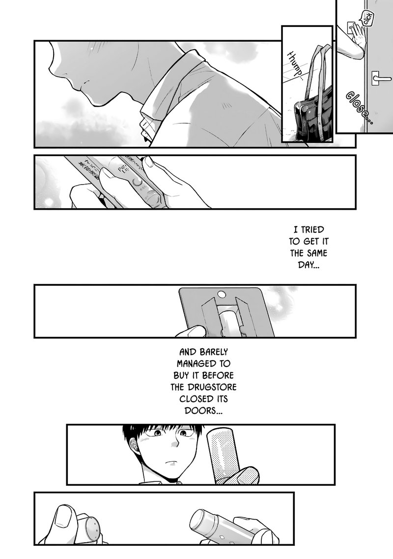 Combini De Kimi To No 5 Fun Kan Chapter 54 Page 9