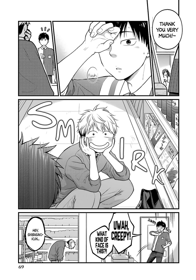 Combini De Kimi To No 5 Fun Kan Chapter 56 Page 7