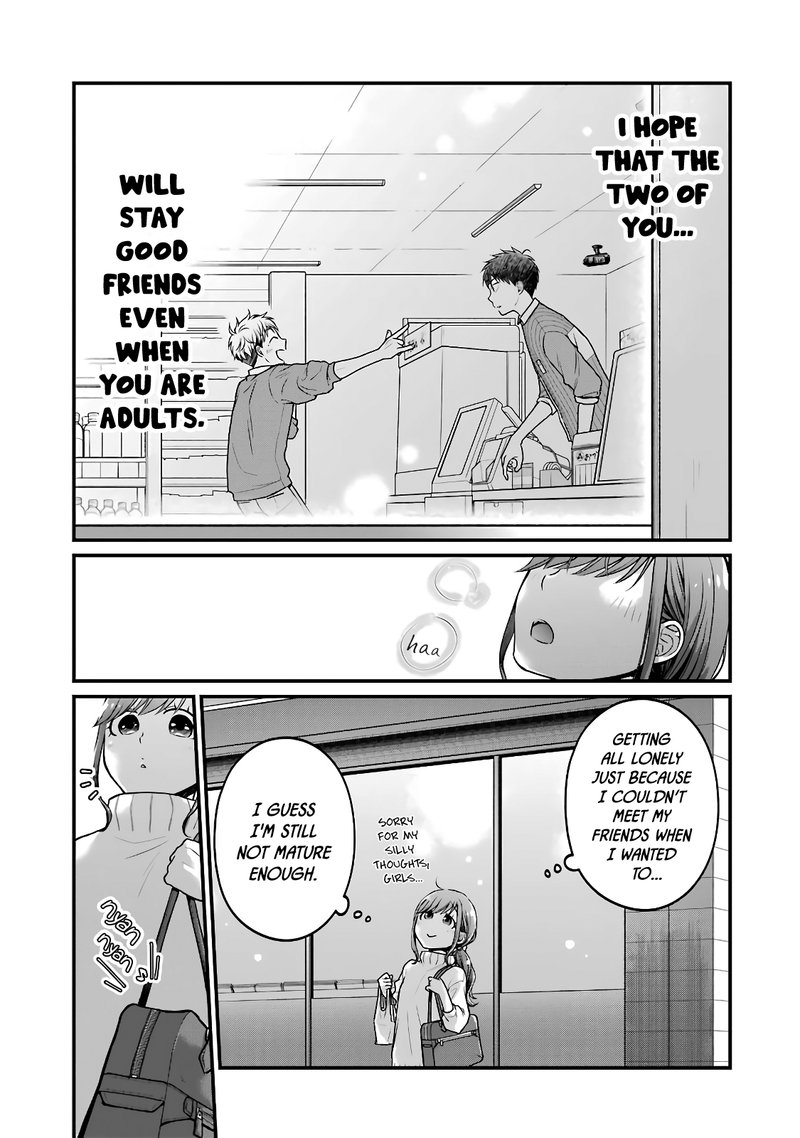 Combini De Kimi To No 5 Fun Kan Chapter 57 Page 7