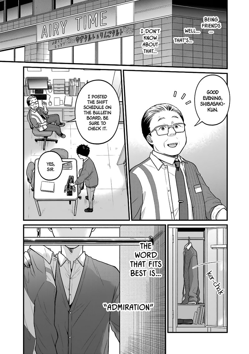 Combini De Kimi To No 5 Fun Kan Chapter 58 Page 5