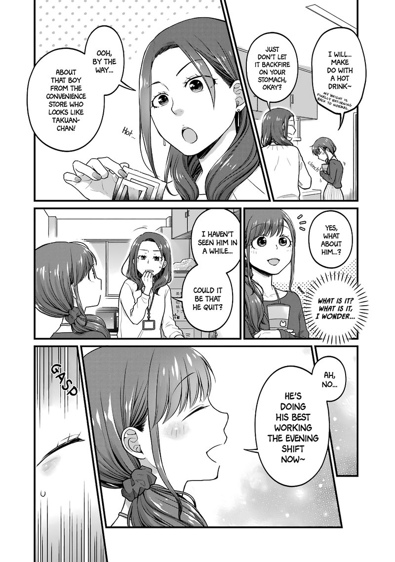 Combini De Kimi To No 5 Fun Kan Chapter 59 Page 2