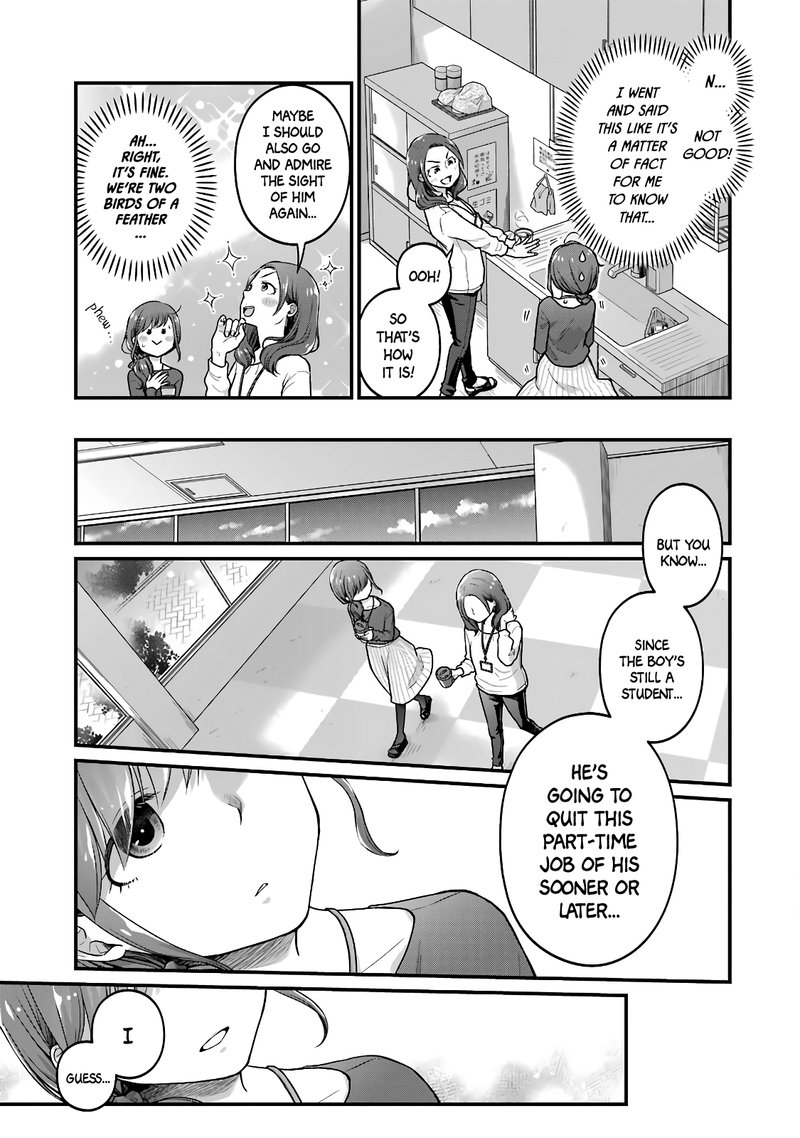 Combini De Kimi To No 5 Fun Kan Chapter 59 Page 3