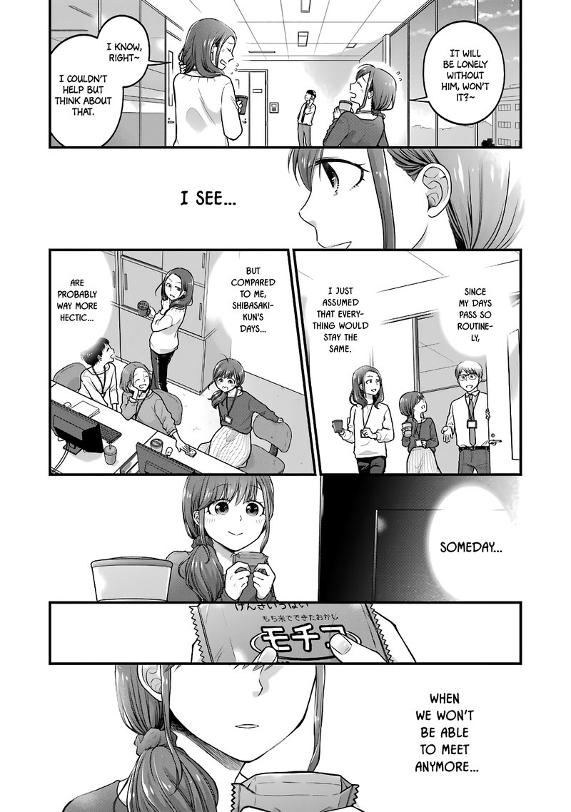 Combini De Kimi To No 5 Fun Kan Chapter 59 Page 4