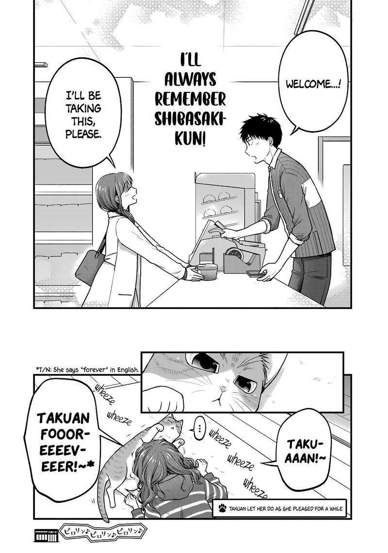 Combini De Kimi To No 5 Fun Kan Chapter 59 Page 7
